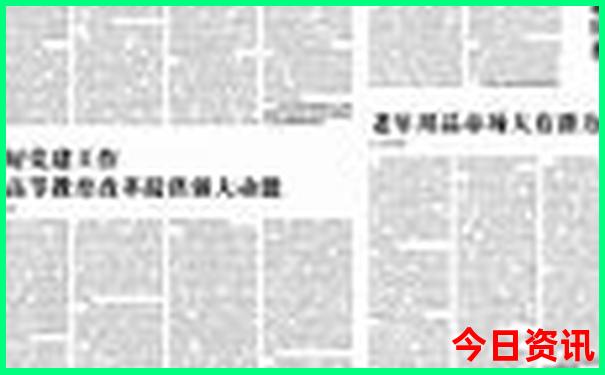 适合亲子游的城市