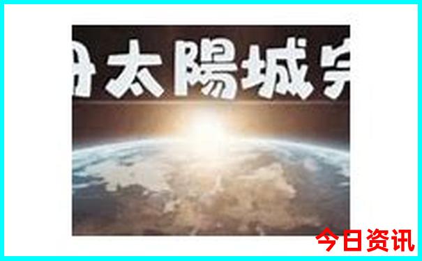6月底去哪里旅游比较好