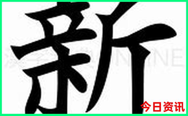 全国旅游排名前十名省份