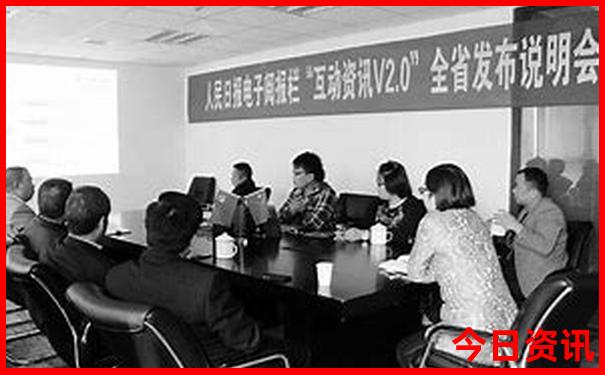 全新内容2025优质内容年升级新奥深度解读正版全新攻略-2025正版资料免费大全资料