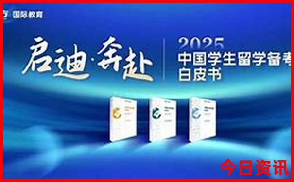 全新内容2025优质内容年升级新奥深度解读正版全新攻略-2025最新免费资料大全
